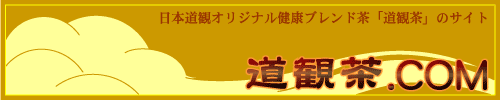 {σIWiu񒃁vTCg@񒃃hbgR
